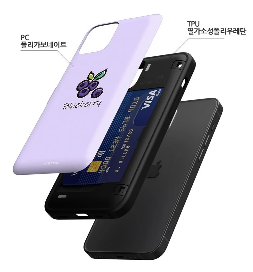 갤럭시S21울트라 SM-G998N 카드 케이스 범퍼 아보카도 PC·TPU 이중 구조